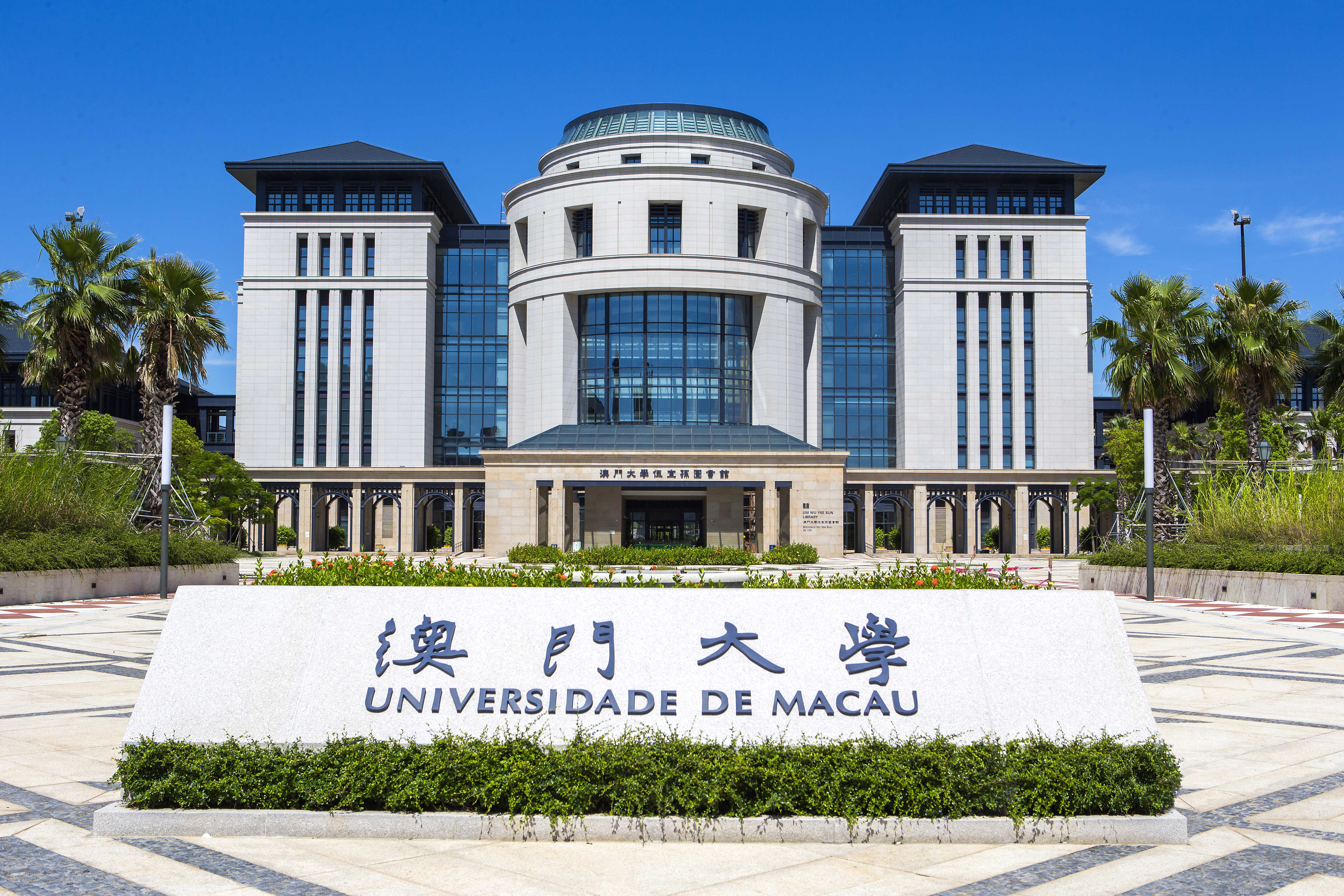 University of Macau